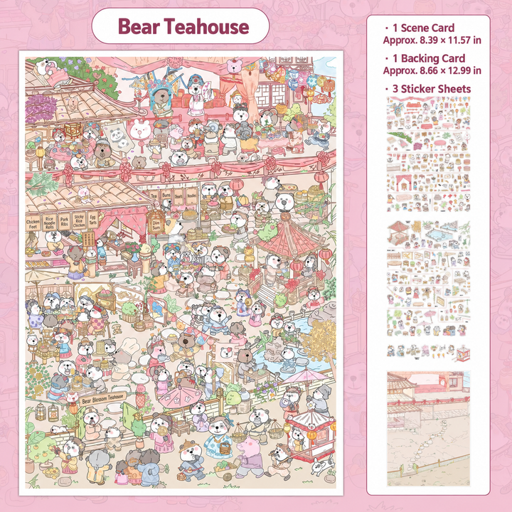 Bear Teahouse — Soft-Touch Finish