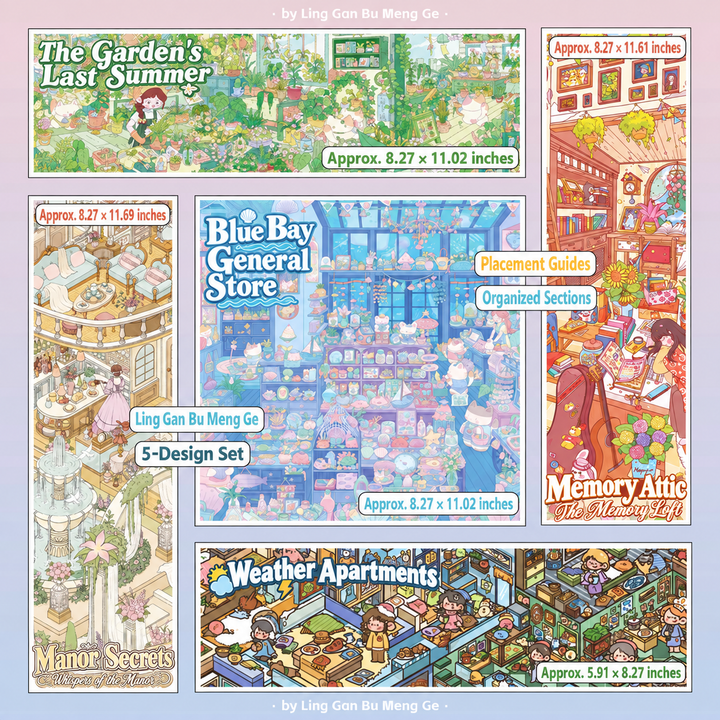 Summer Gardens & Memory Attics