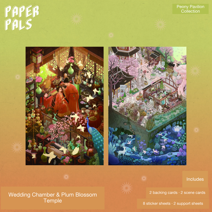 The Peony Pavilion: Plum Blossom Temple & Wedding Chamber