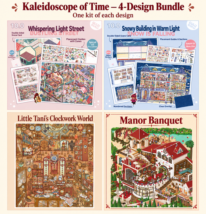Whispering Light Street, Snowy Rooms & Clockwork Worlds