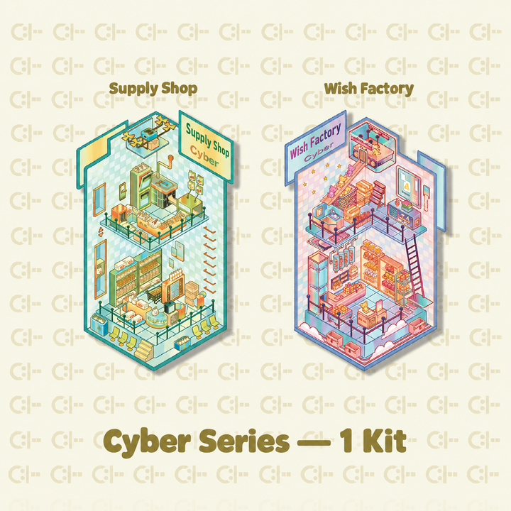 Cyber Wish Factory & Supply Shop