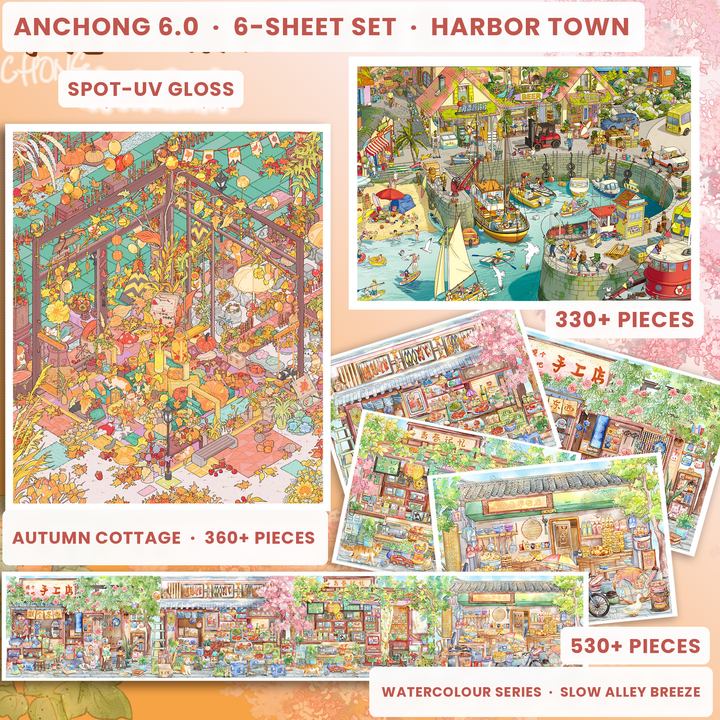 Harbor Town & Everyday Shops