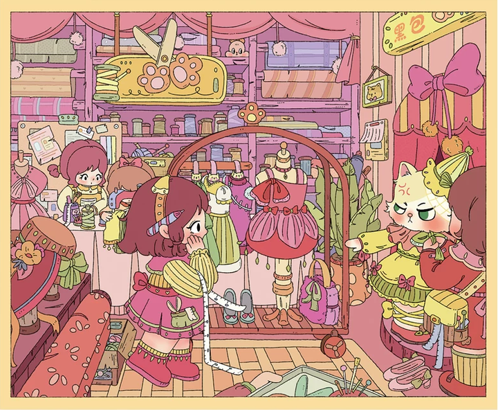 Cat Tailor Shop