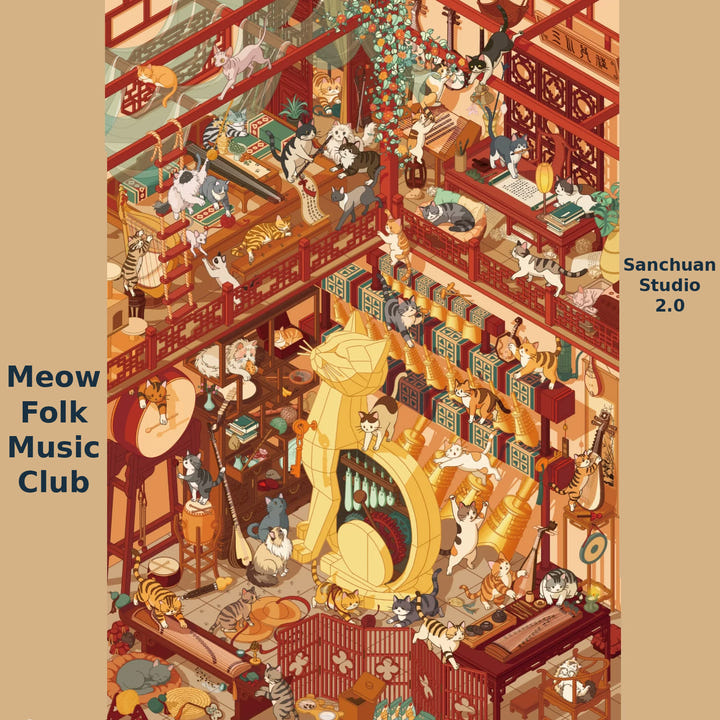 Meow Folk Music Club