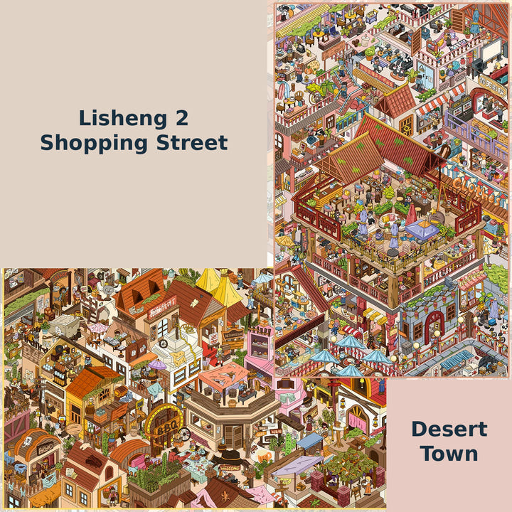 Desert Town & Shopping Street