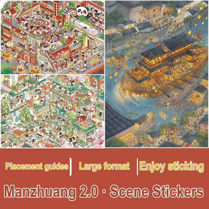 Manzhuang 2.0