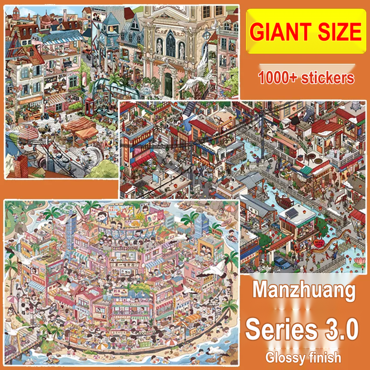 Manzhuang 3.0