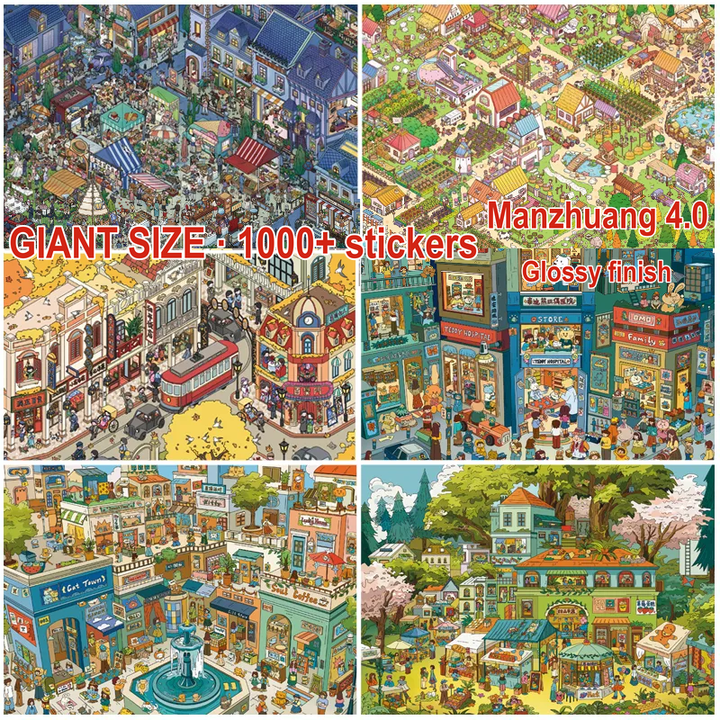 Manzhuang 4.0