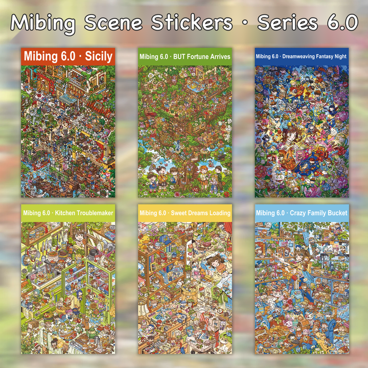 Mibing 6.0