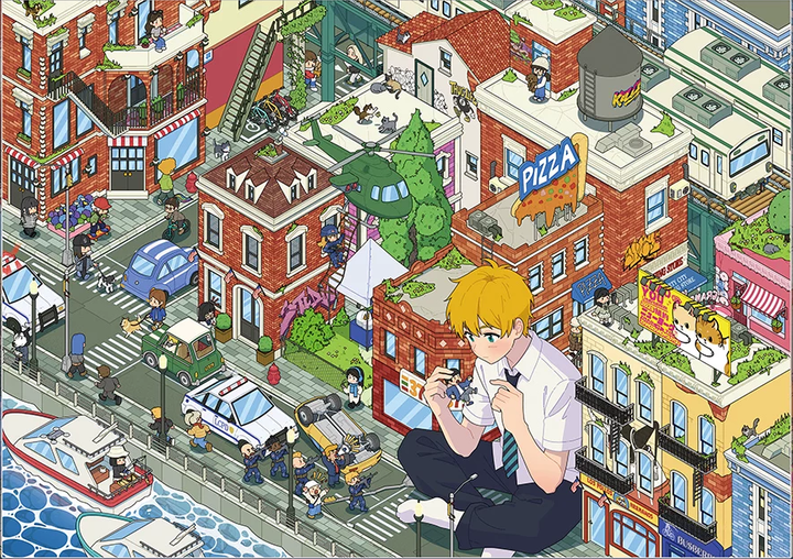 Street Giant