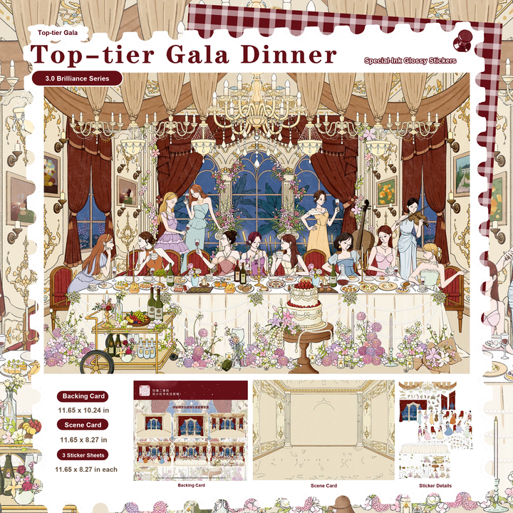 Top-tier Gala Dinner