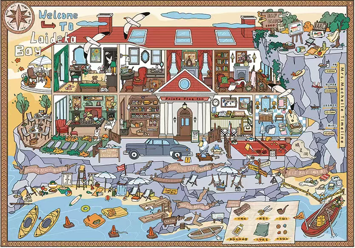 Seagull Bay Hotel