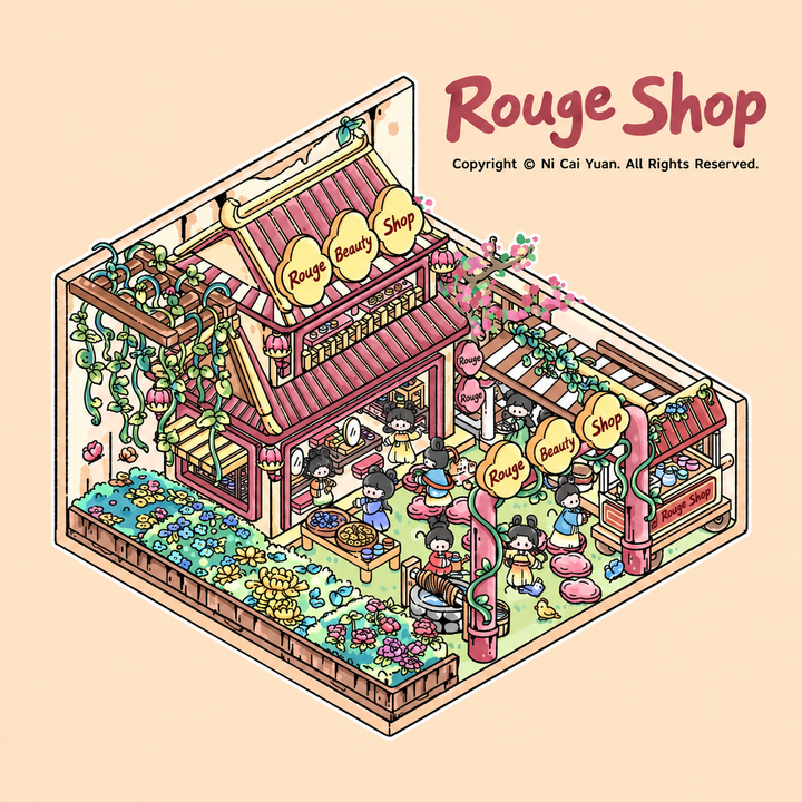Rouge Shop