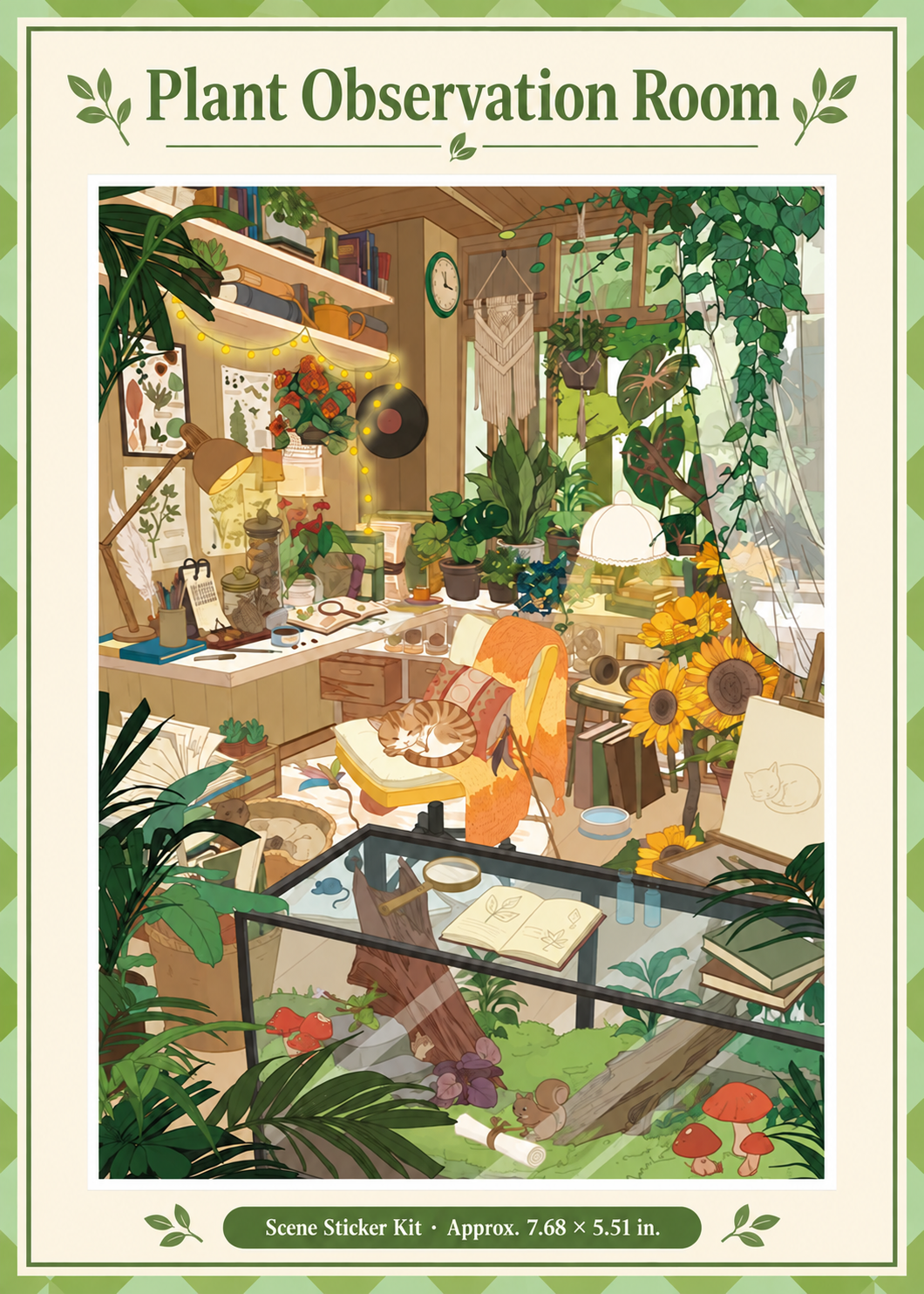 Plant Observation Room
