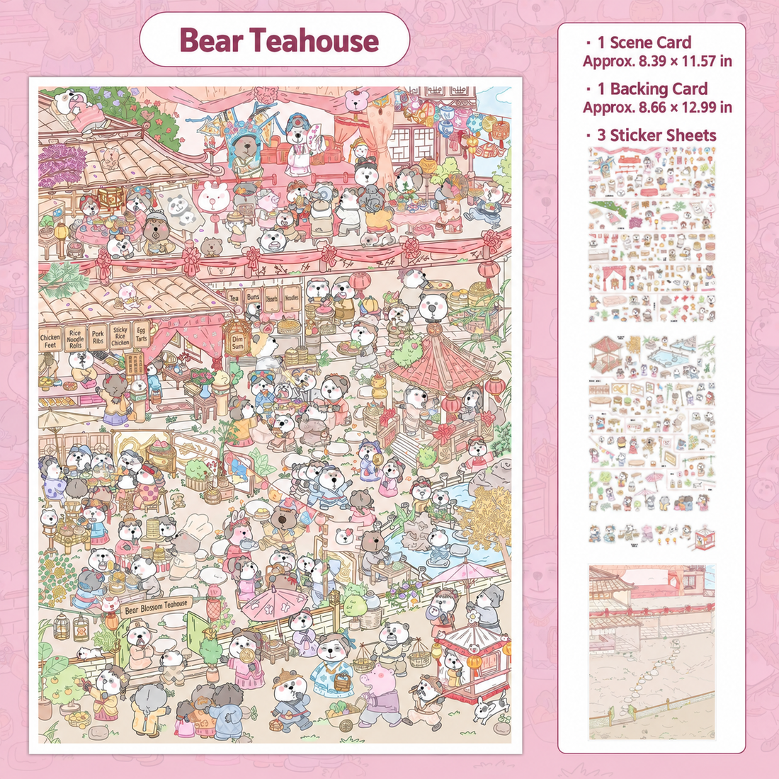 Bear Teahouse — Soft-Touch Finish