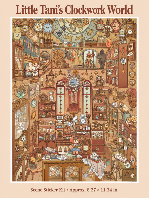 Little Tani's Clockwork World