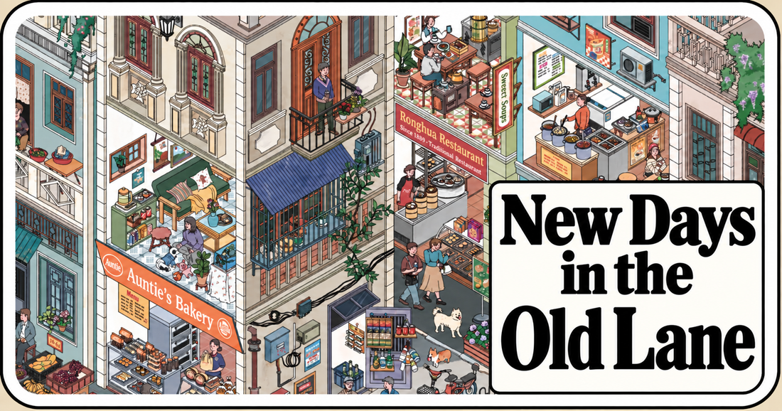 New Days in the Old Lane