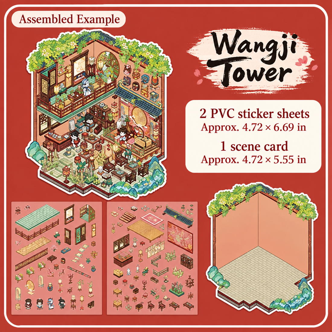 Wangji Tower