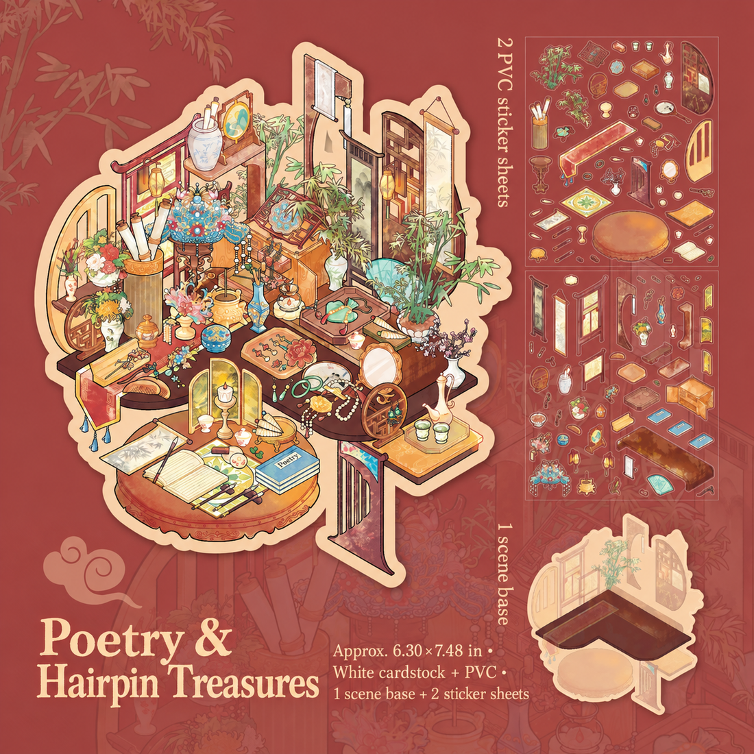 Poetry & Hairpin Treasures