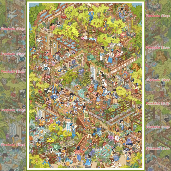 Forest Treehouse — Oversized Complete Edition