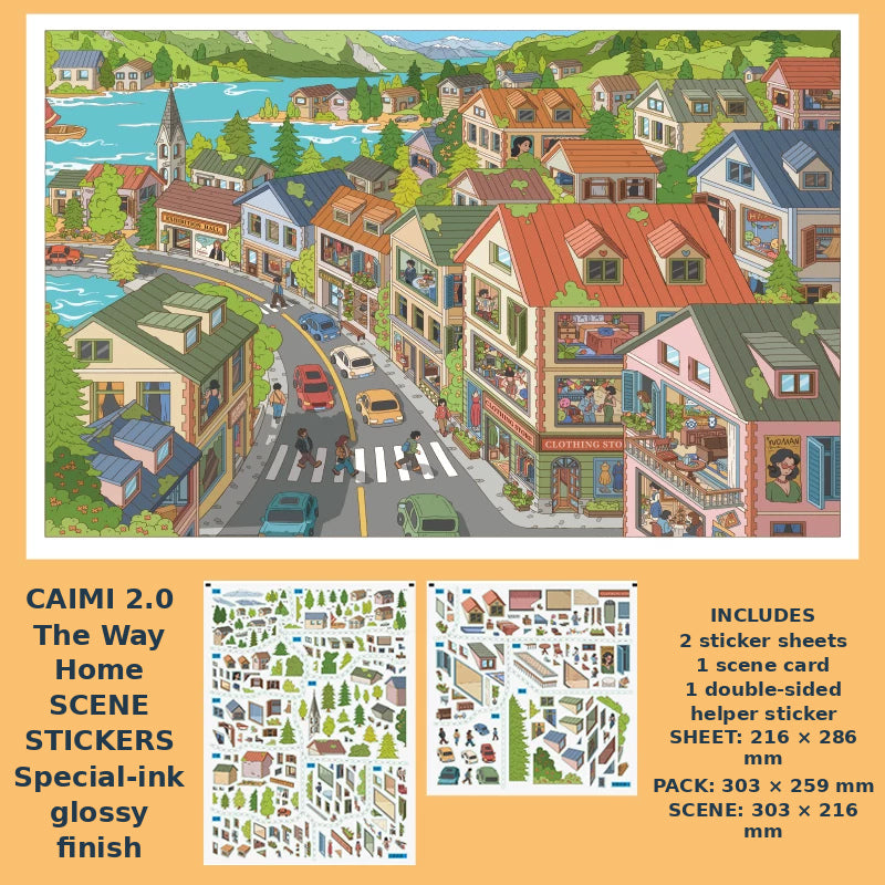 Single design — The Way Home