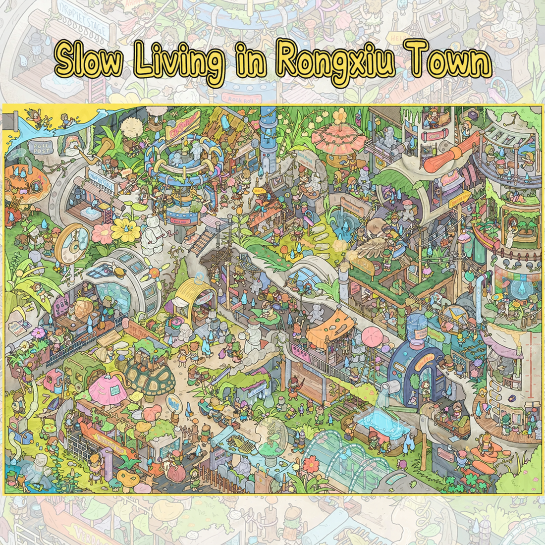 Slow Living in Rongxiu Town
