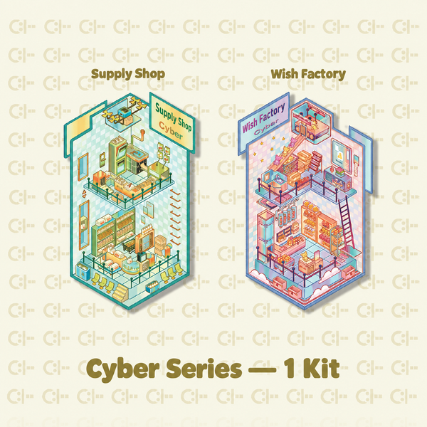 Cyber Wish Factory & Supply Shop