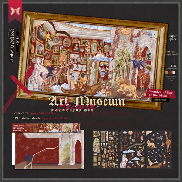 Wonderful Day at the Museum — Guided Placement