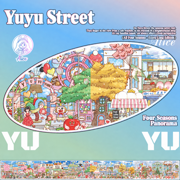 Four Seasons Street — Continuous Panorama