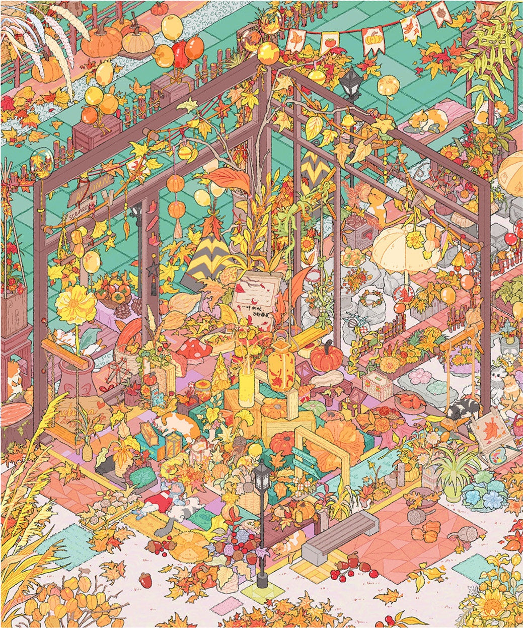 Single design — Autumn Cottage