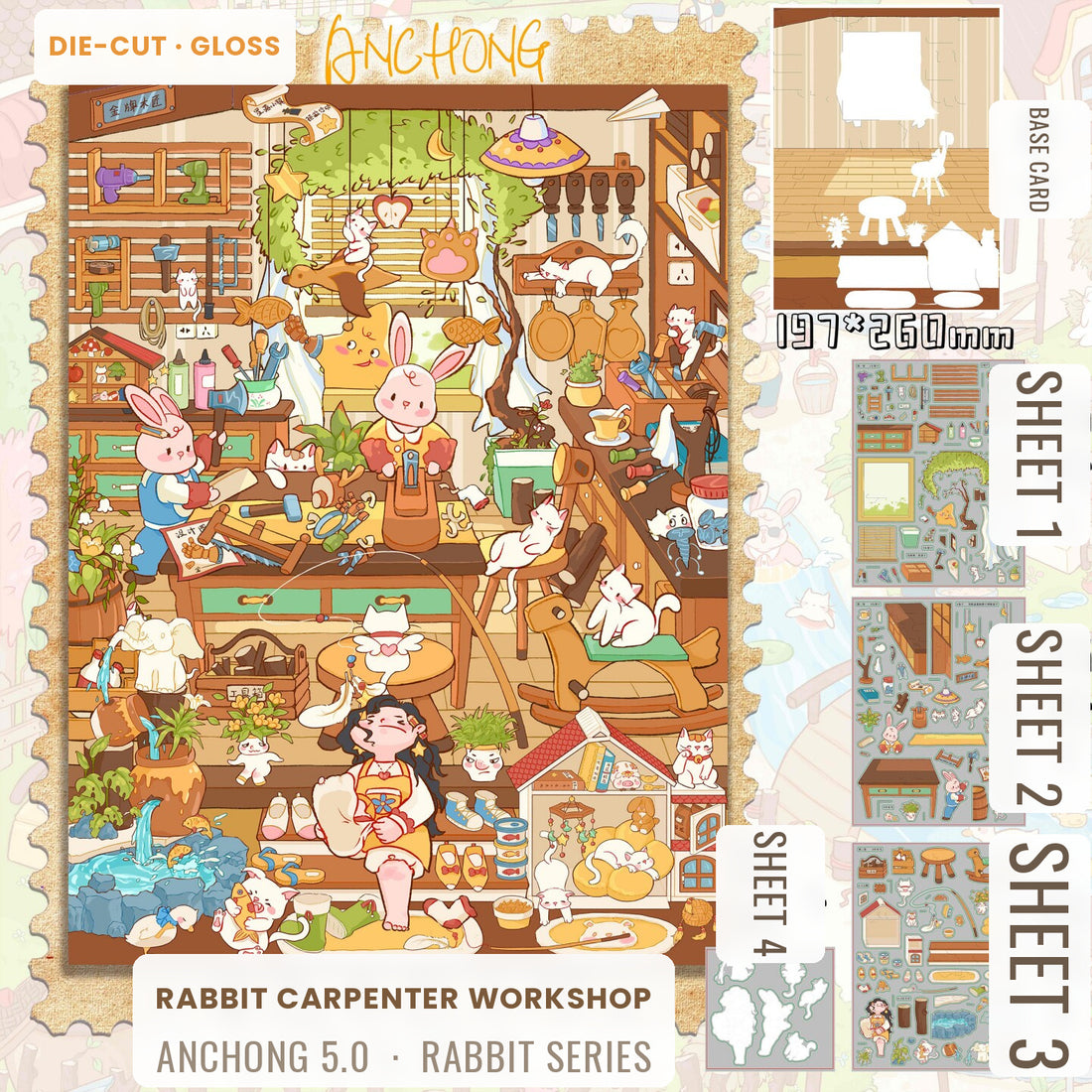 Single design — Rabbit Carpenter Workshop