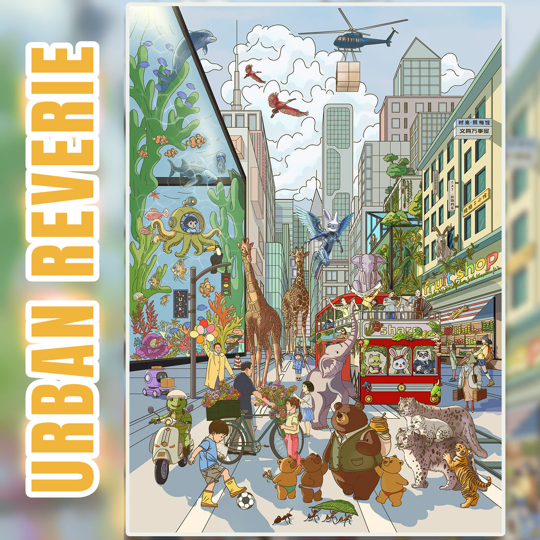 Single design — Urban Reverie