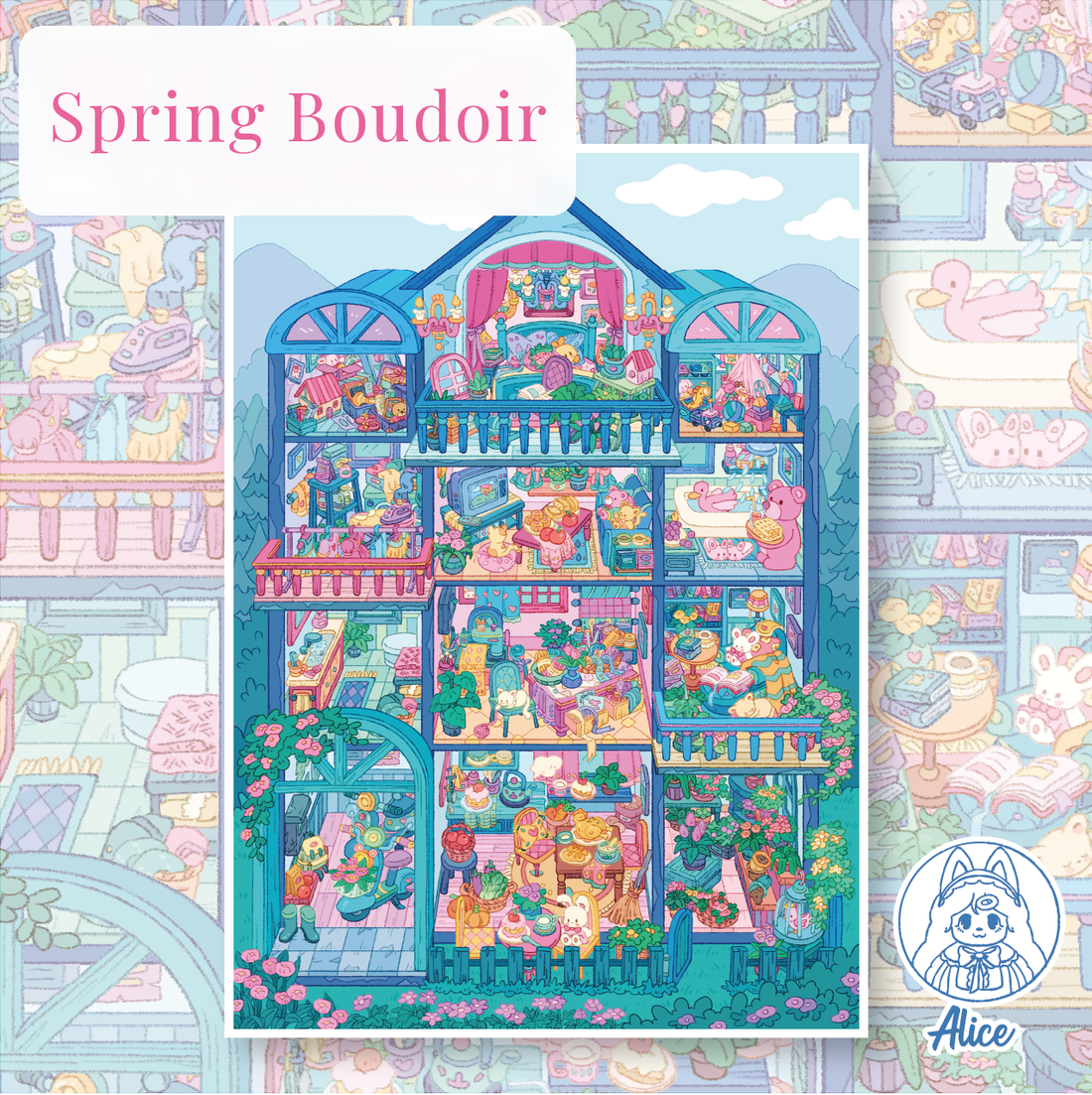 Single design — Spring Boudoir