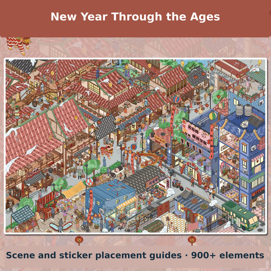 New Year Through the Ages