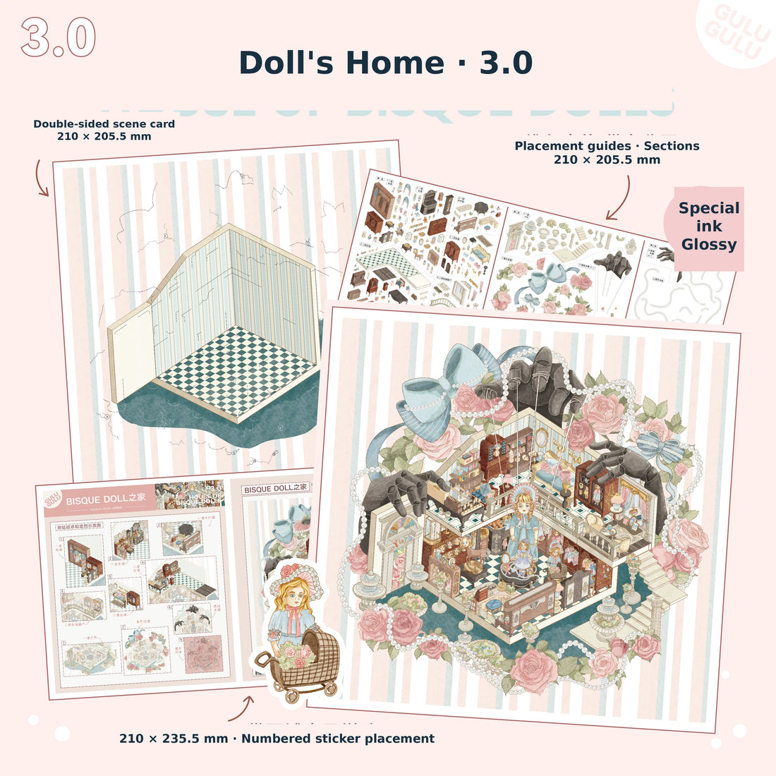 Doll's Home