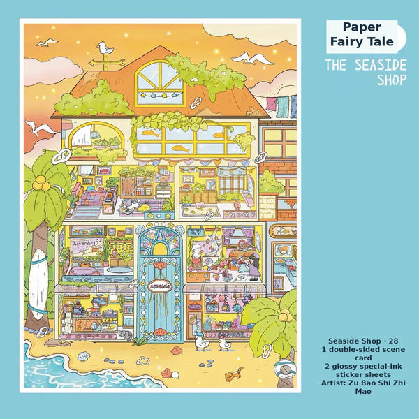 Seaside Shop