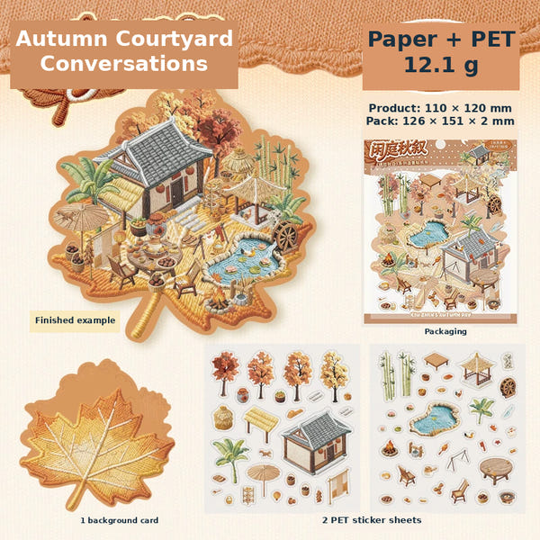 Autumn Courtyard Conversations