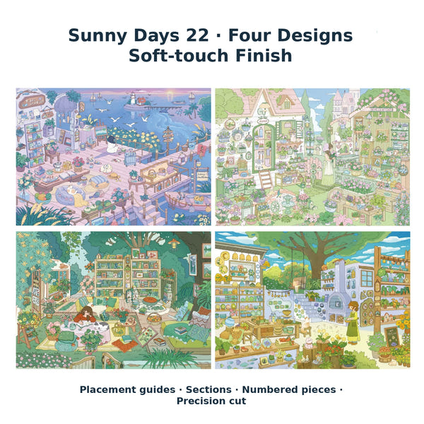 4-Design Bundle — Soft-Touch Finish