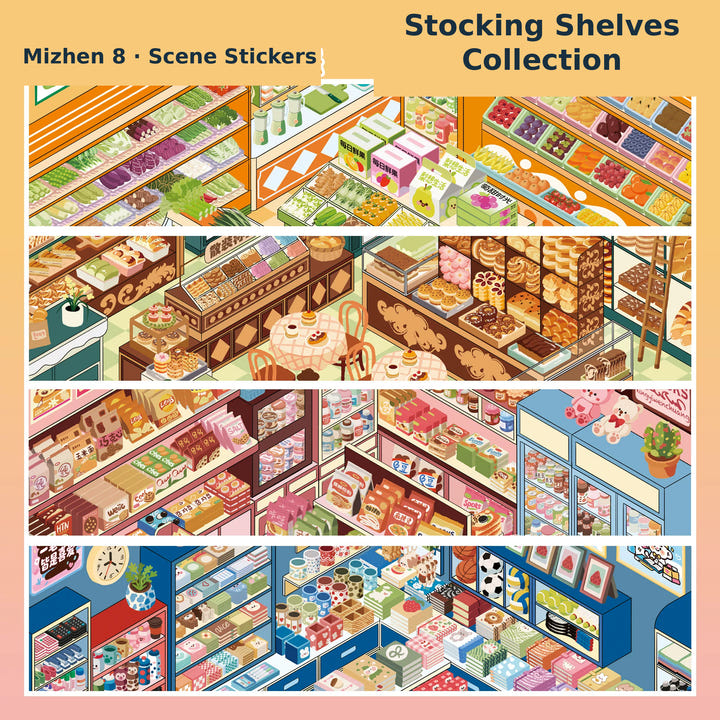 Neighborhood Shopfronts