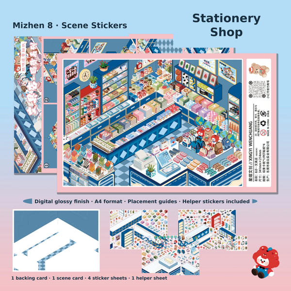 Stationery Shop