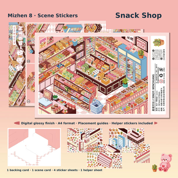 Snack Shop