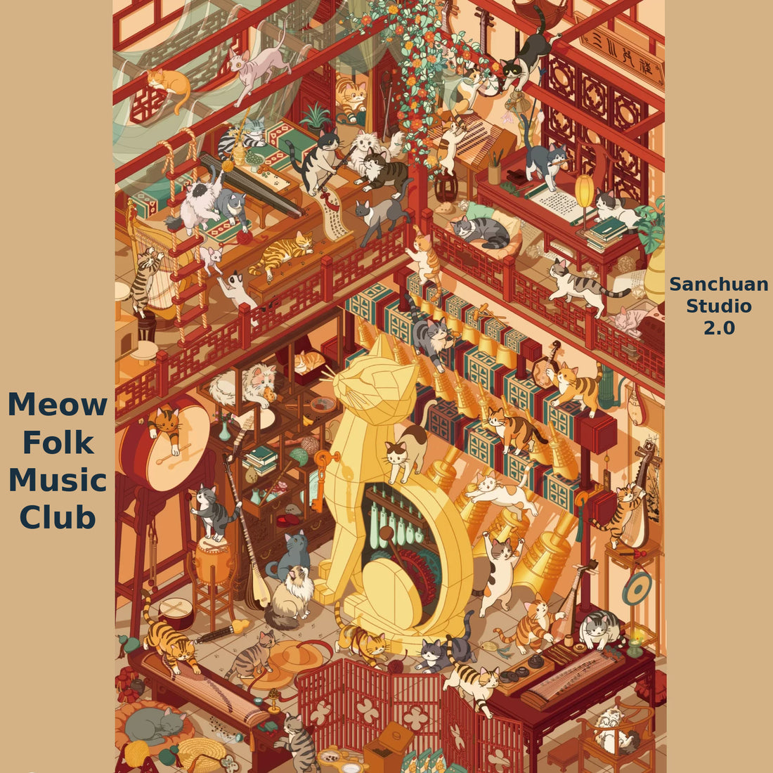Meow Folk Music Club