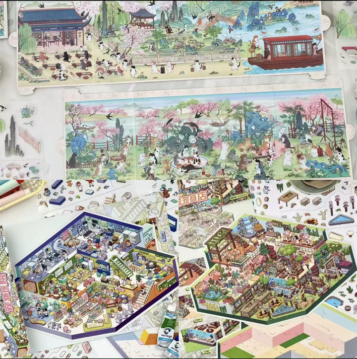 Pet Shops & Imperial Gardens