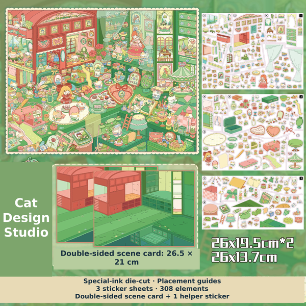 Cat Design Studio