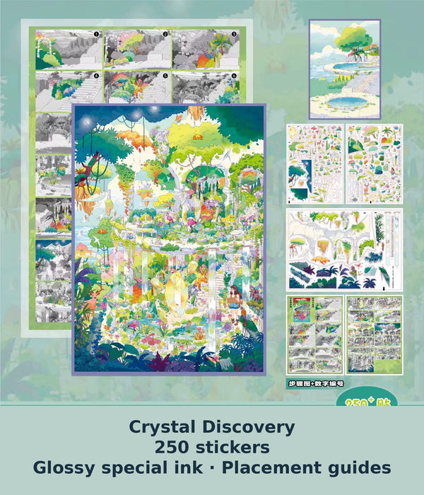 Crystal Discovery