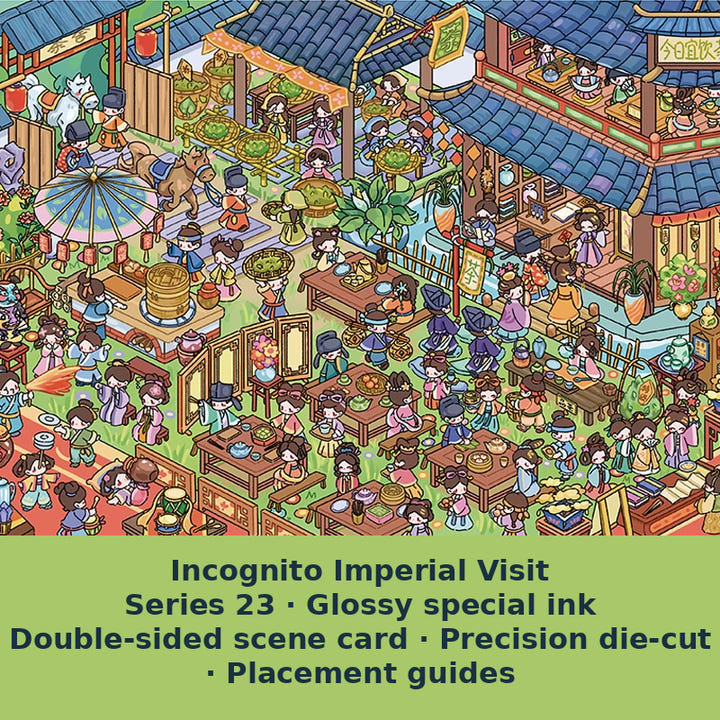 Incognito Imperial Visit