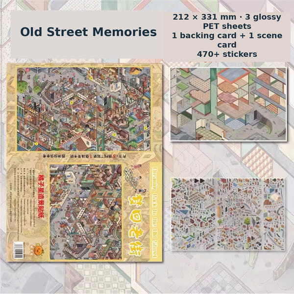 Old Street Memories
