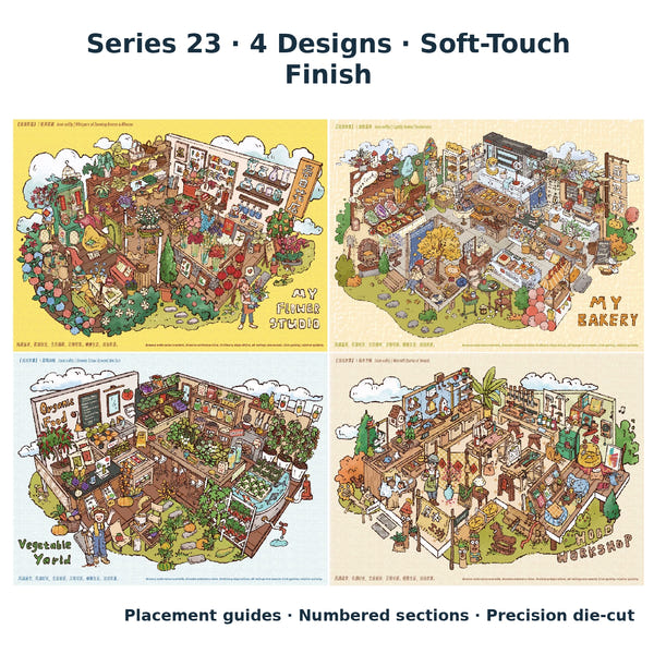 4-Design Bundle — Soft-Touch Finish