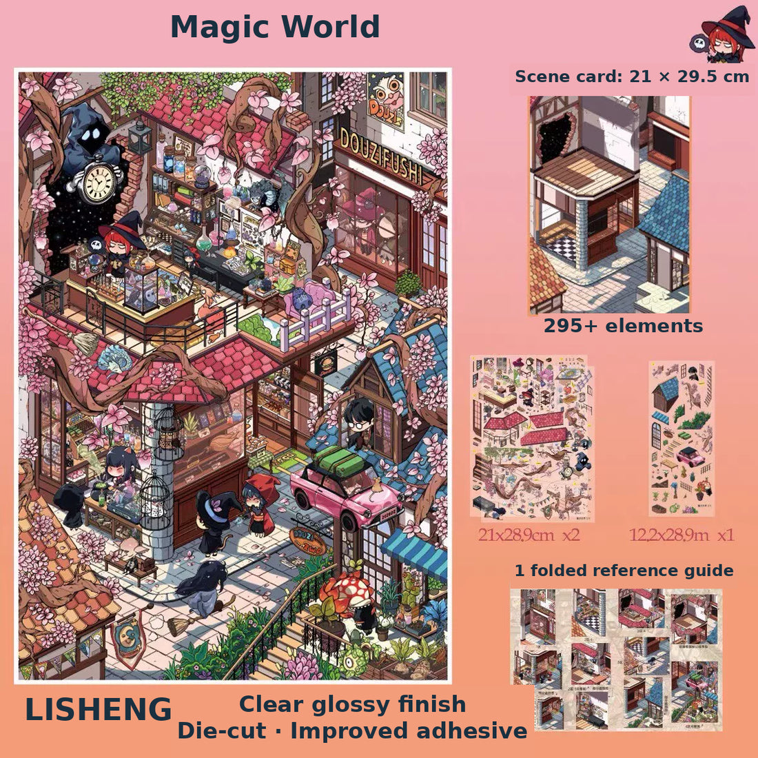 Magic World