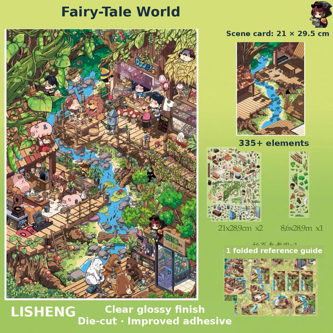Fairy-Tale World